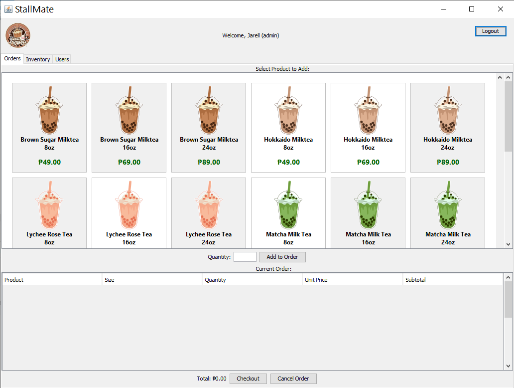 POS System screenshot 1